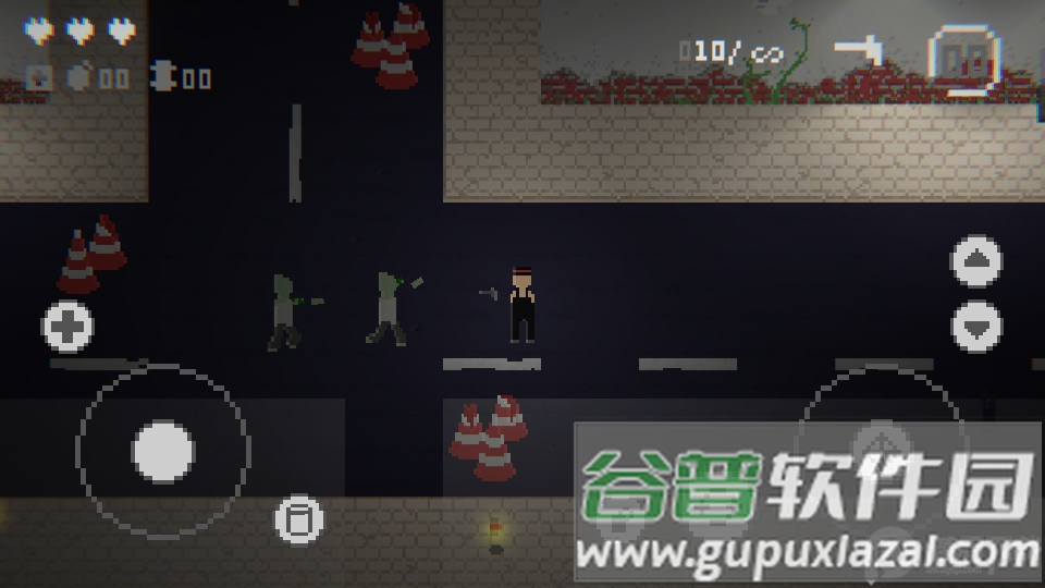 僵尸危机3无敌版截图3