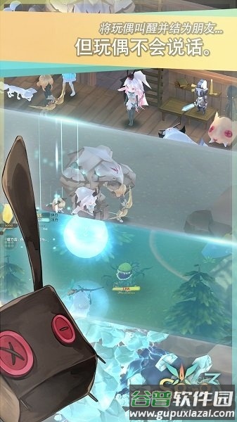 魔女之泉3无限材料中文版截图2