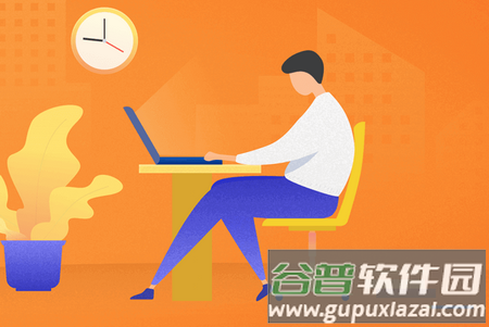 Lily翻转课堂安卓版 Lily翻转课堂安卓版