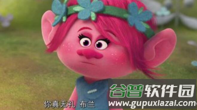 魔发精灵手机版(Trolls)截图2