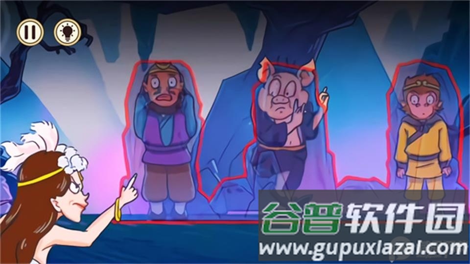 太空伪装者游戏安卓版截图1