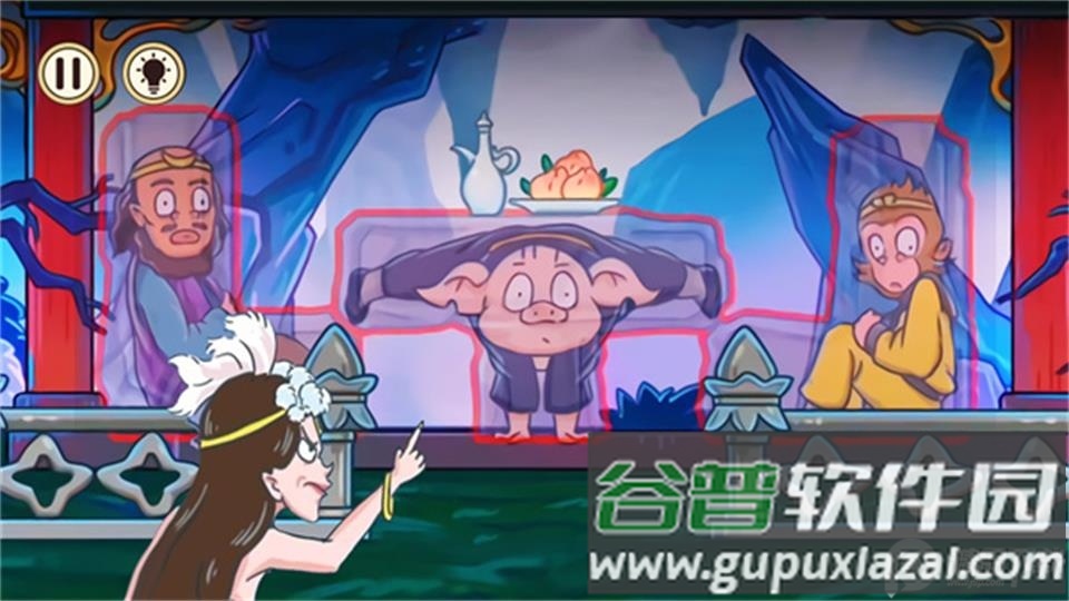 太空伪装者游戏安卓版截图4