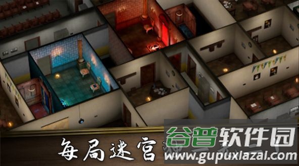 猛鬼密室逃生游戏