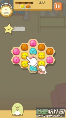 令人费解的方式游戏截图1