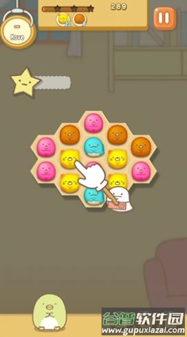 令人费解的方式游戏截图4