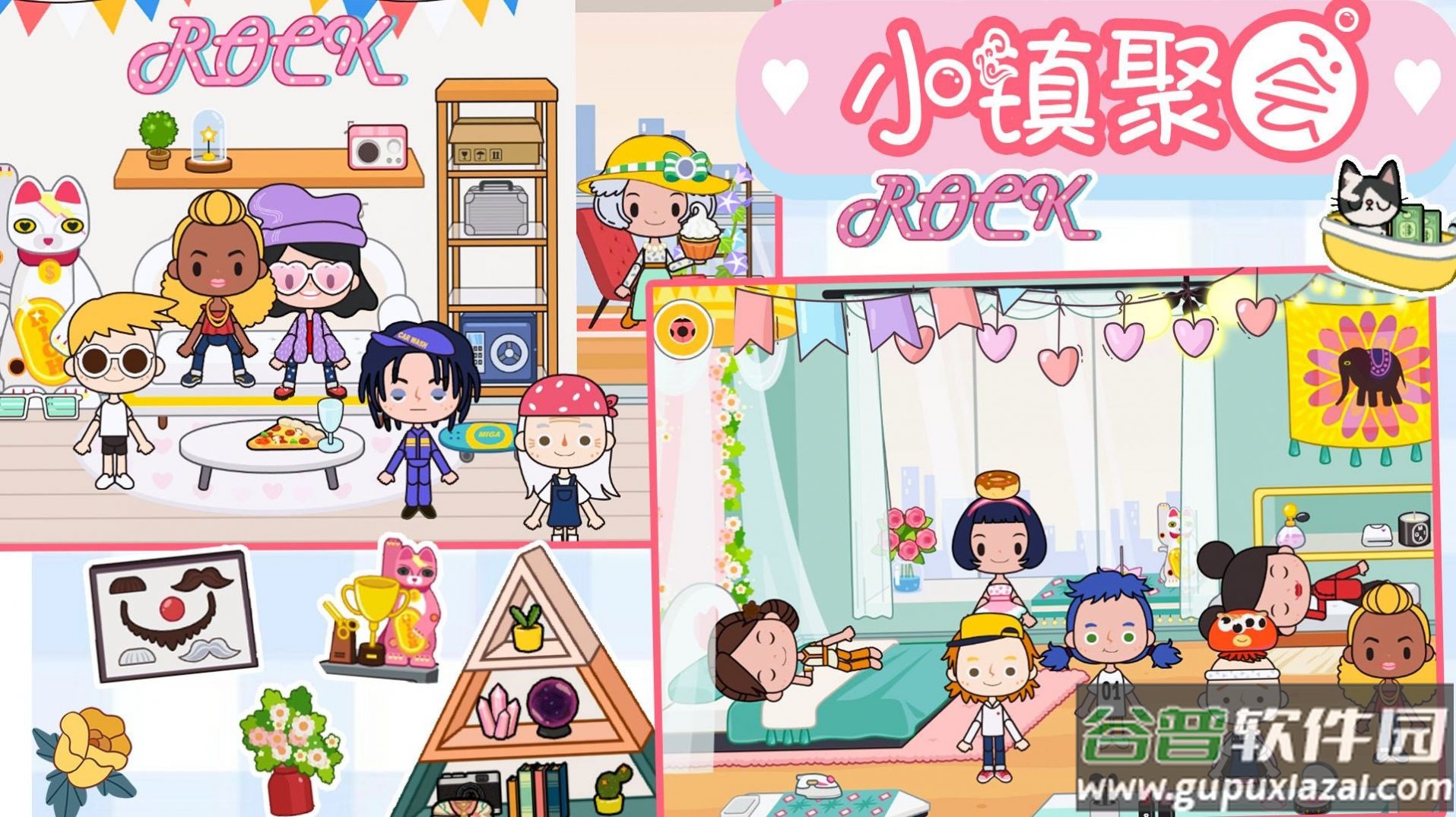 樱桃小镇迷你商店游戏截图2