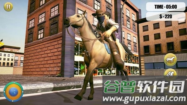 骑马大冒险城市穿梭中文破解版截图1