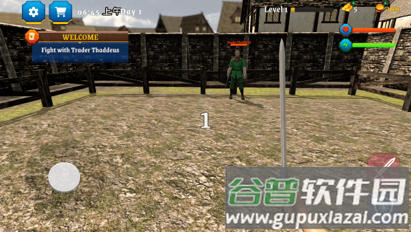 骑士商店模拟器最新版截图2