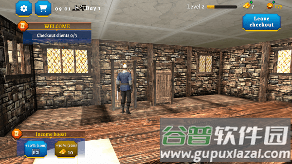 骑士商店模拟器最新版截图4