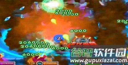 叮咚电玩app官方正版截图1