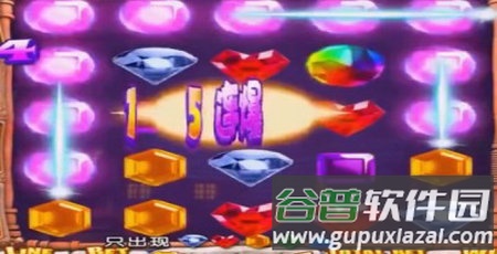 叮咚电玩app官方正版截图2