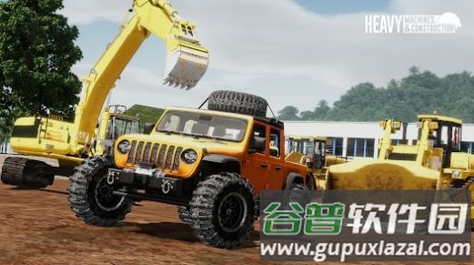 重型机械建筑模拟器游戏截图3
