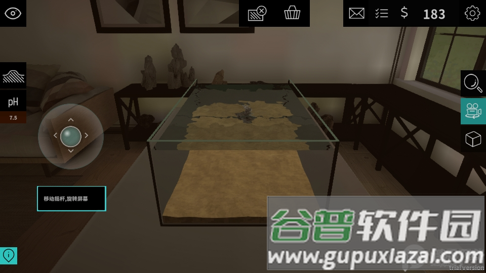 Aquarium Designer手游国际中文版截图2