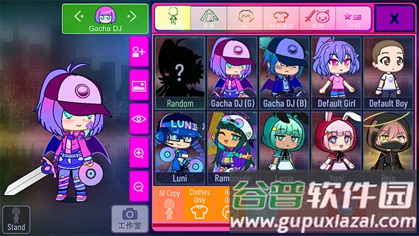 加查街机Gacha Arcade下载安装截图3