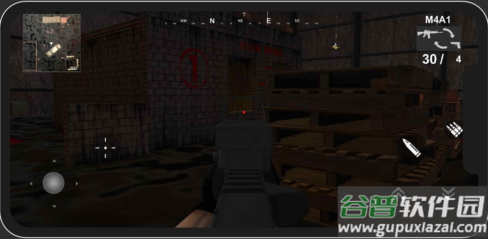 极端主义者手游下载