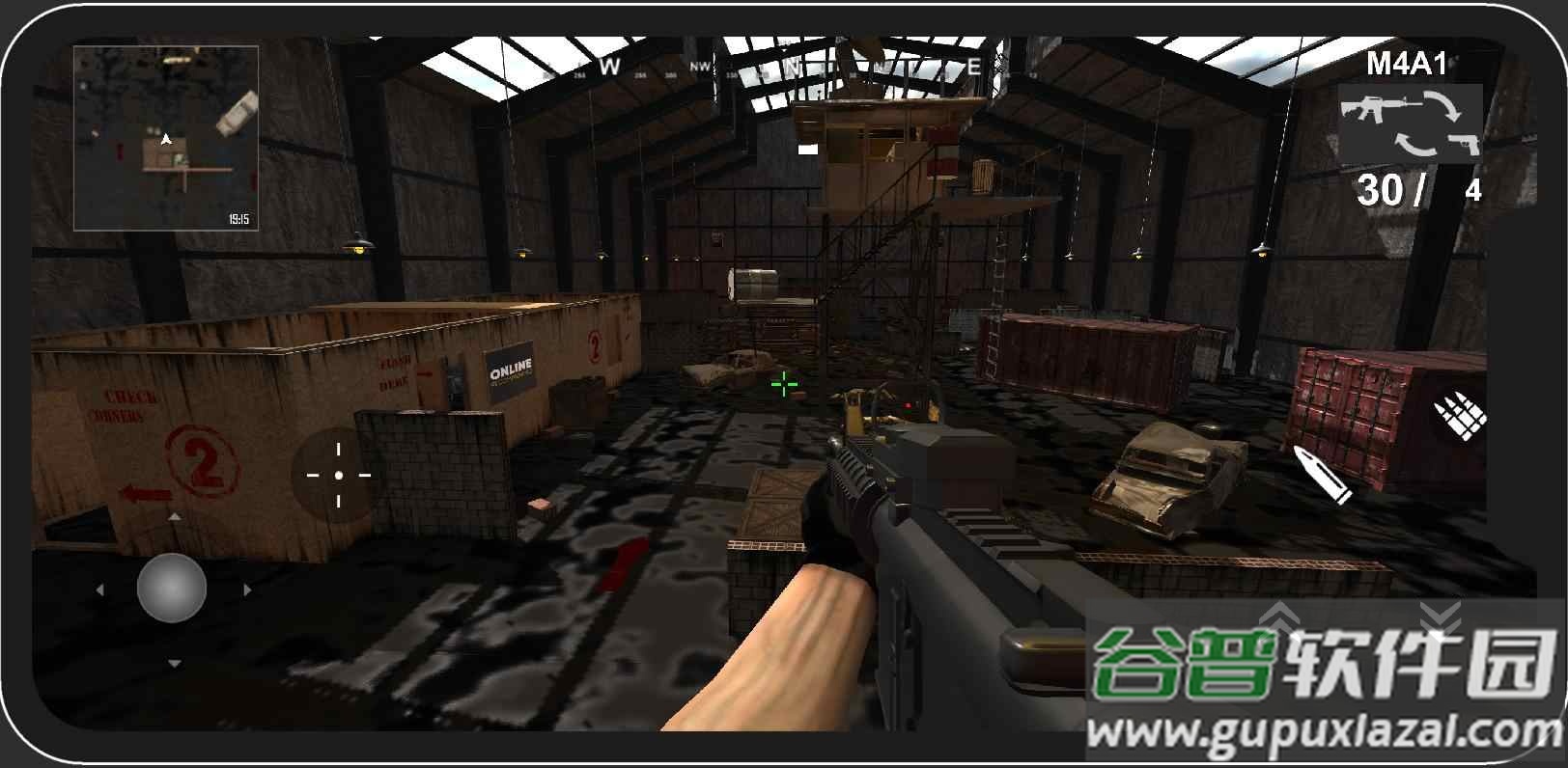 极端主义者手游下载截图4