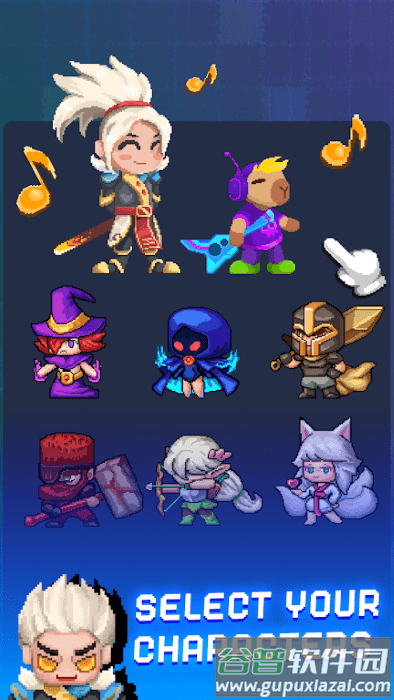 音击狂潮游戏(beat slayer)截图1