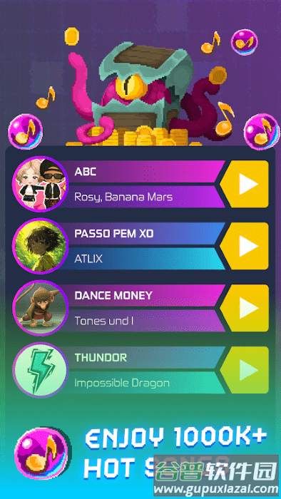 音击狂潮游戏(beat slayer)截图2