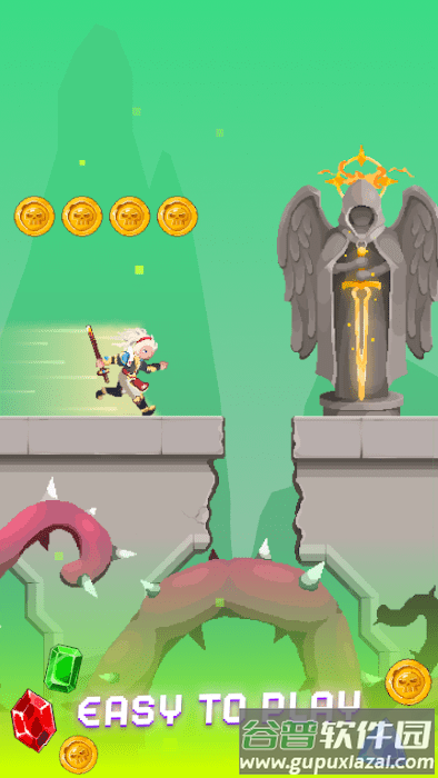 音击狂潮游戏(beat slayer)截图4