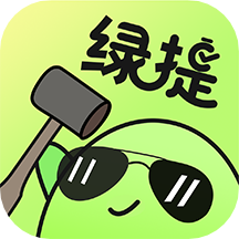 绿提appv1.0.7