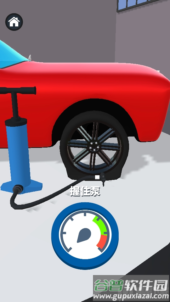 汽车大师3d无限钞票(Car Master 3D)截图4