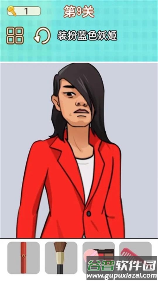 捏脸男孩游戏安卓版截图2