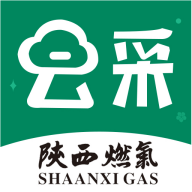 陕燃云采app官方下载v1.3.7