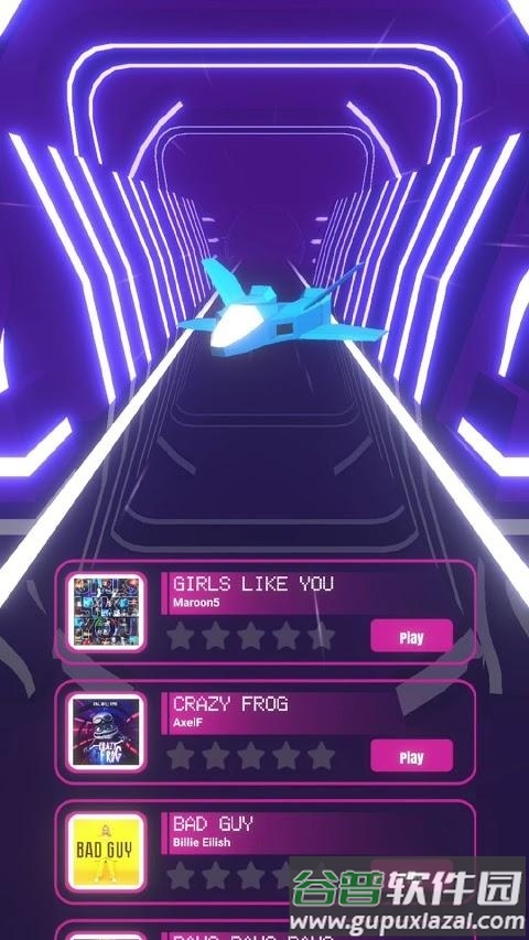 霓虹竞技场中文版截图1