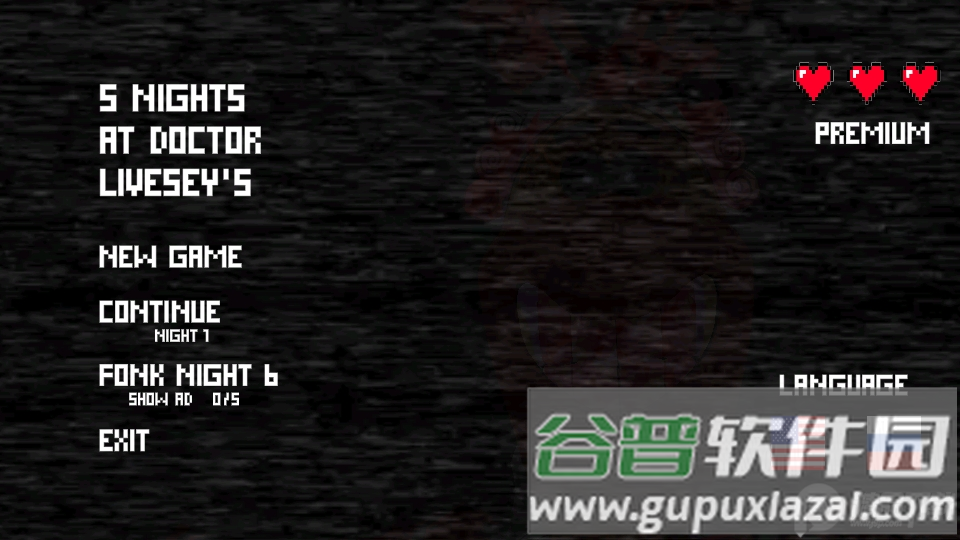 利夫西的五夜(FNAL)国际服.apk截图1