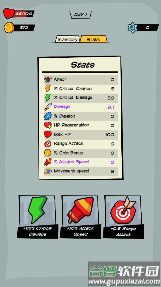 食物生存大作战游戏安卓版截图1