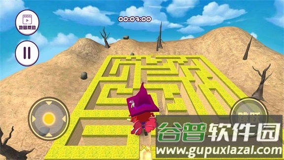 像素跑酷像素迷宫游戏截图1