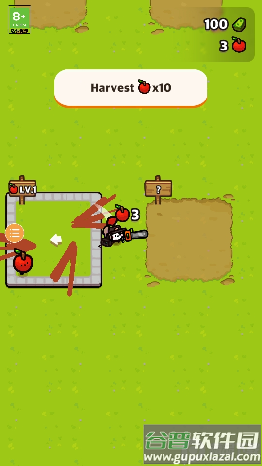 电锯果汁机游戏最新版