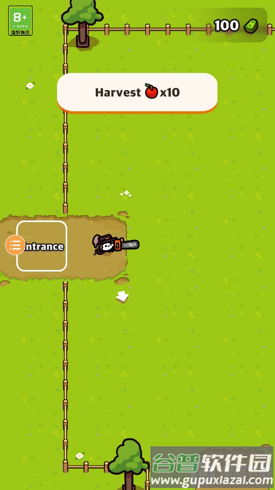 电锯果汁机游戏最新版截图5