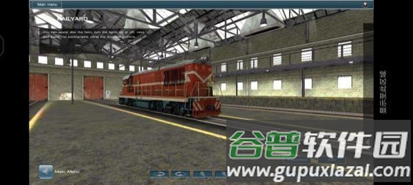 鸿飞铁路实况模拟19手机版截图3