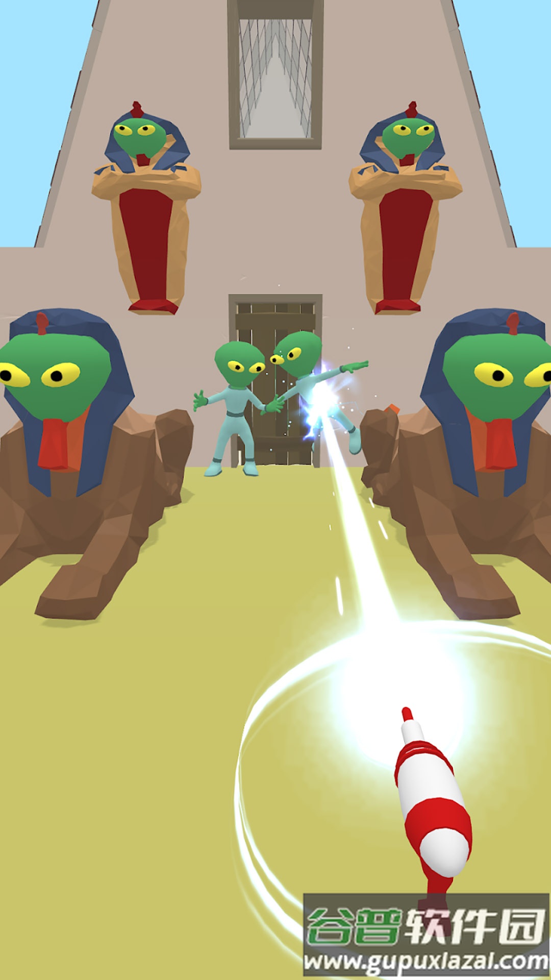 我就是精英截图4