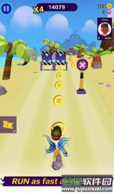 PKXD跑酷游戏截图3
