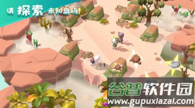 猫岛探险记最新版截图4