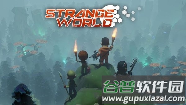 陌生世界变异绝境最新版截图1