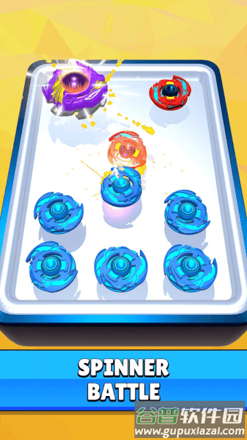 陀螺大战游戏截图3