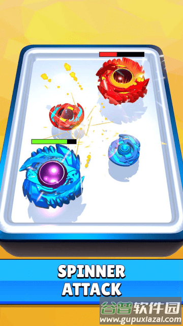 陀螺大战游戏截图4