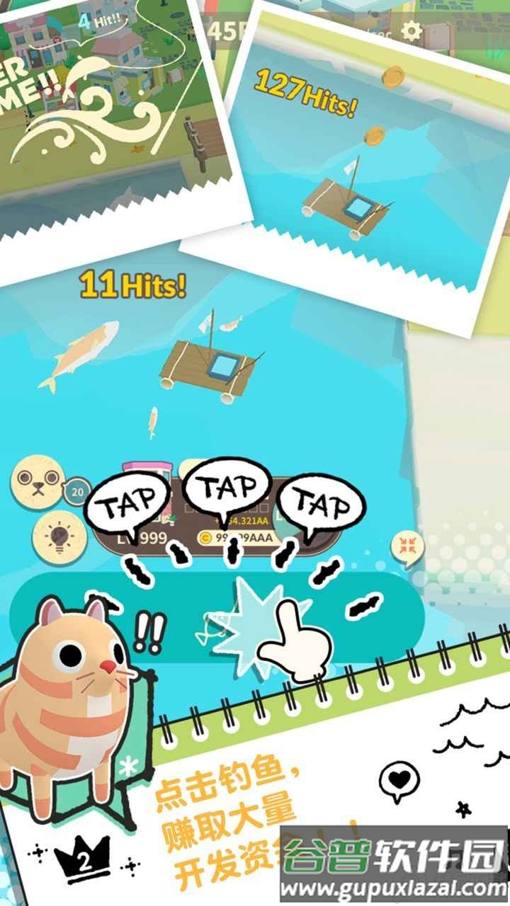 布偶的梦游戏中文版截图4