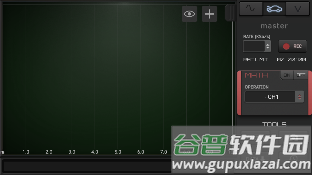 手机示波器(HScope)截图2