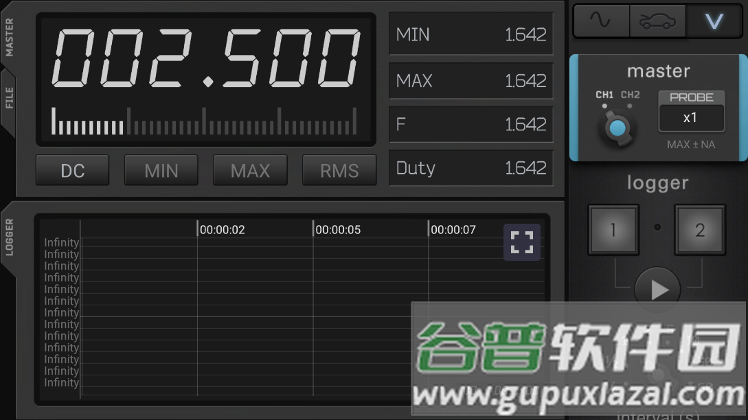 手机示波器(HScope)截图3
