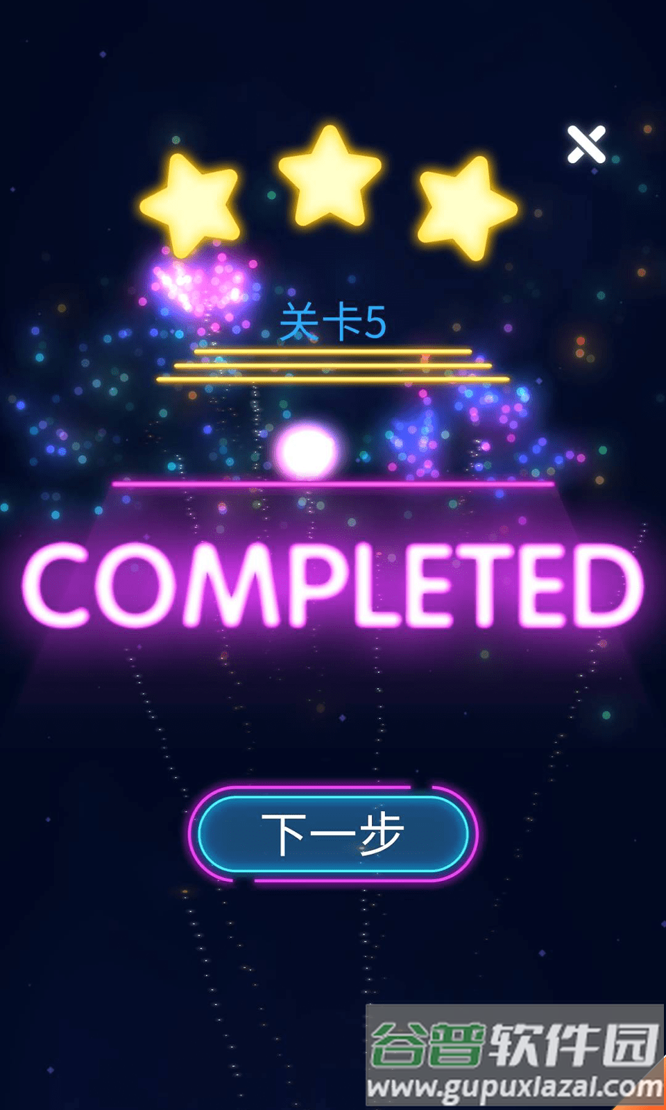 敲砖我最强截图2