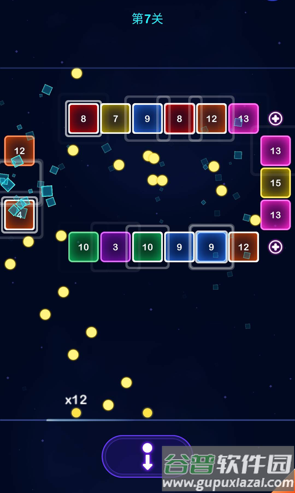 敲砖我最强截图3