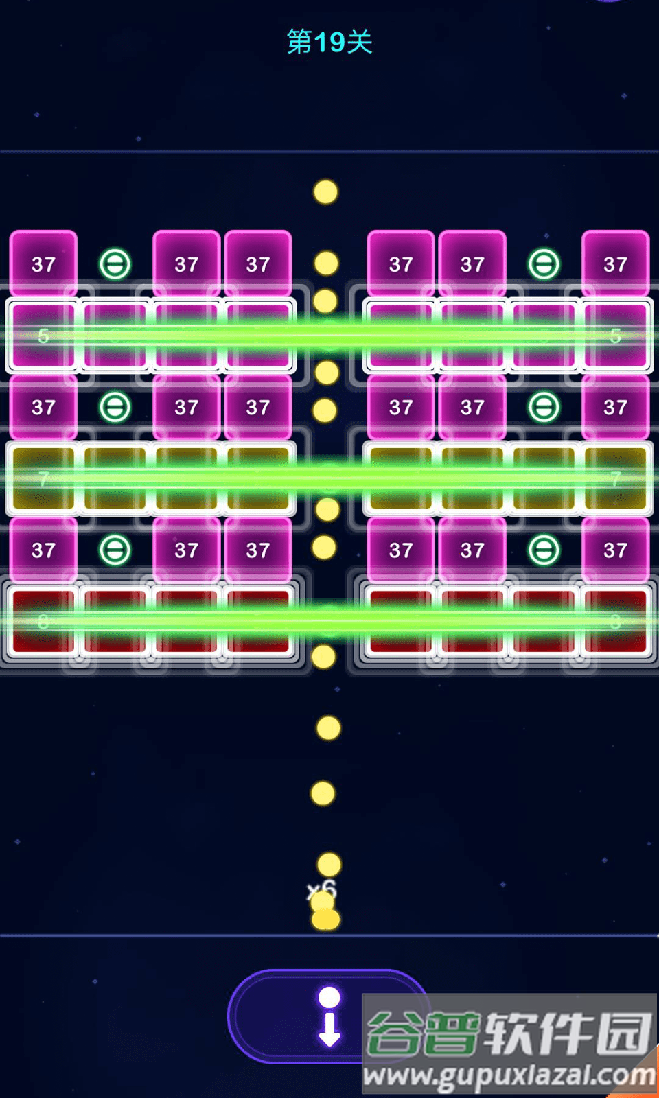 敲砖我最强截图4