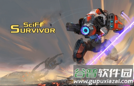 科幻幸存者内购版(SciFi Survivor)