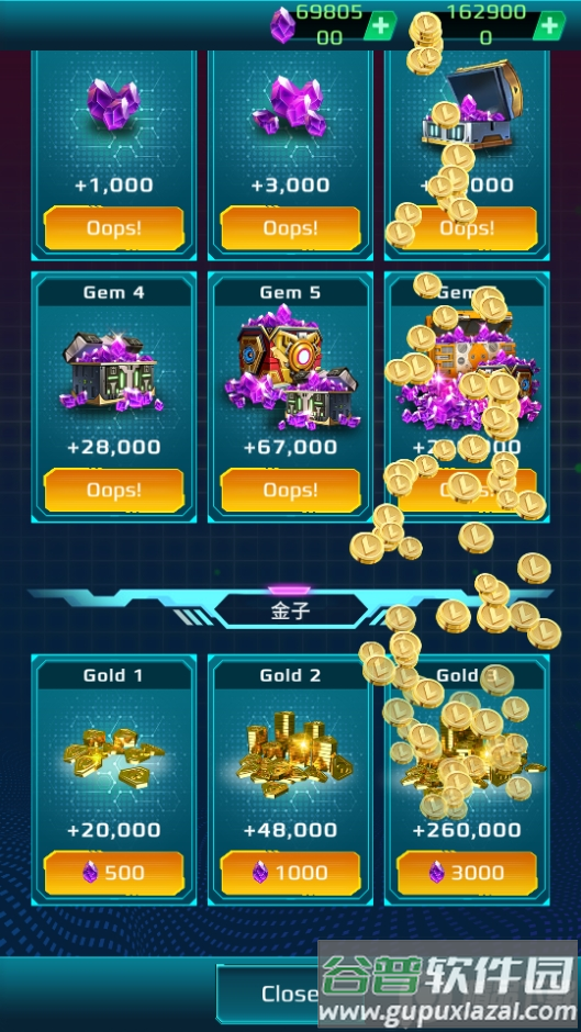 科幻幸存者内购版(SciFi Survivor)截图2