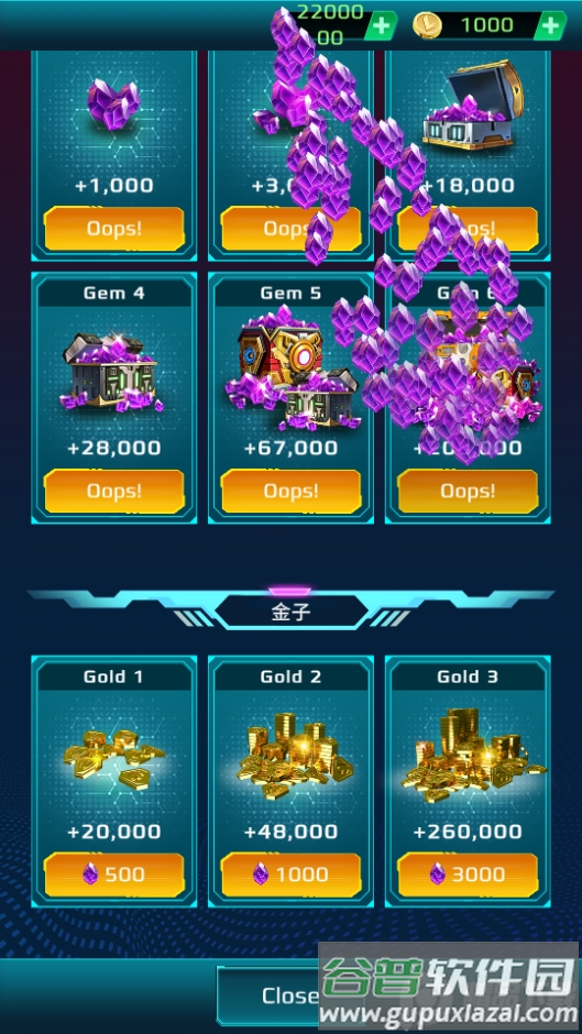 科幻幸存者内购版(SciFi Survivor)截图4