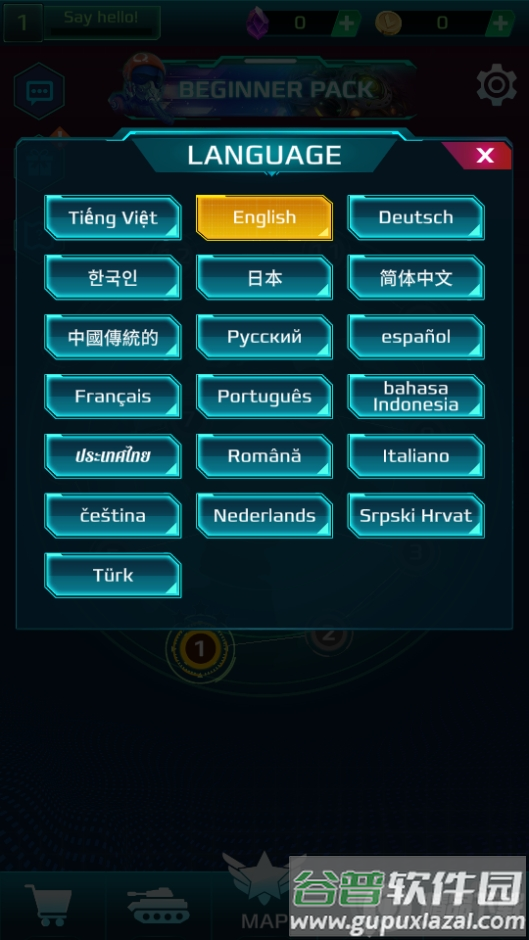 科幻幸存者内购版(SciFi Survivor)截图5